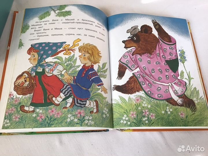 Набор игрушек для мальчика