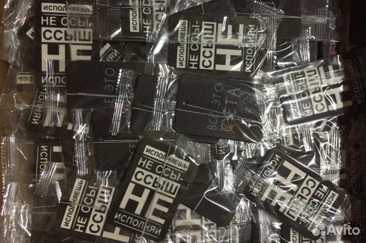 Ароматизатор для Авто опт с дизайном