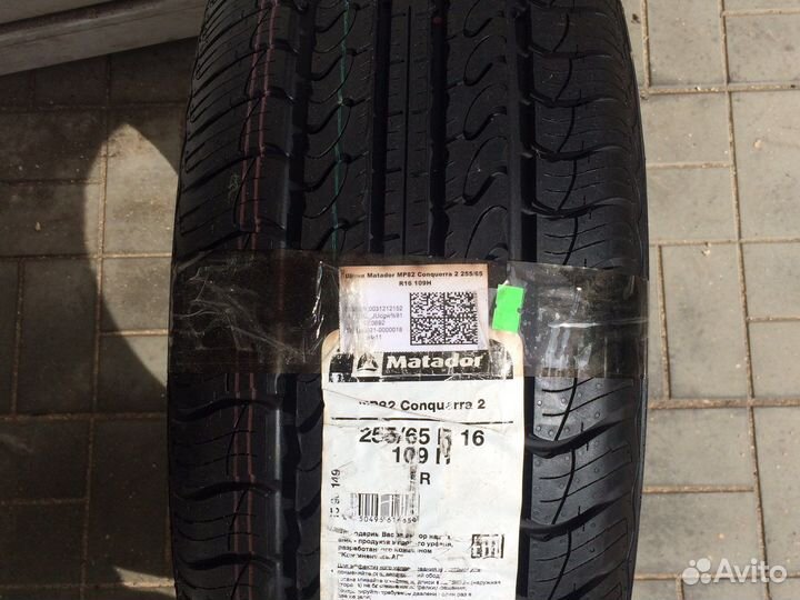 Matador MP 82 Conquerra 2 SUV 255/65 R16 109H