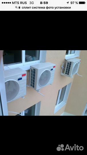 Установка техники