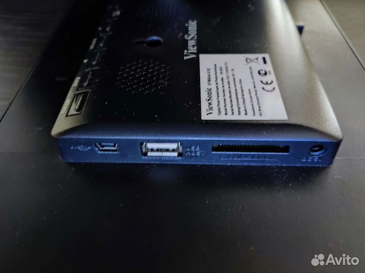 Электронная фоторамка