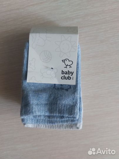 Носки детские упаковка 5 пар