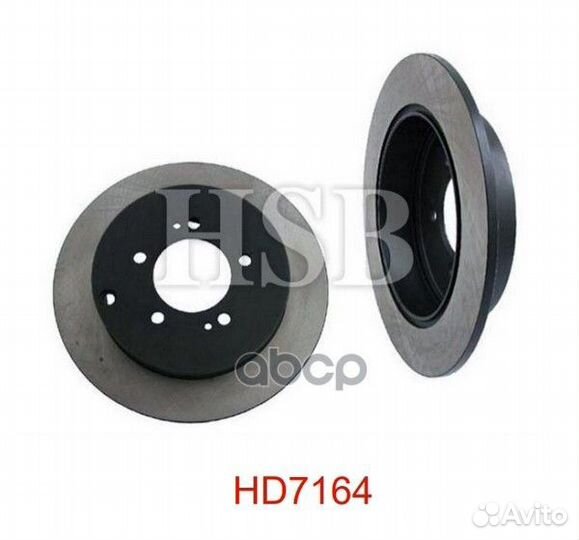 Диск тормозной задний mitsubishi: outlander II