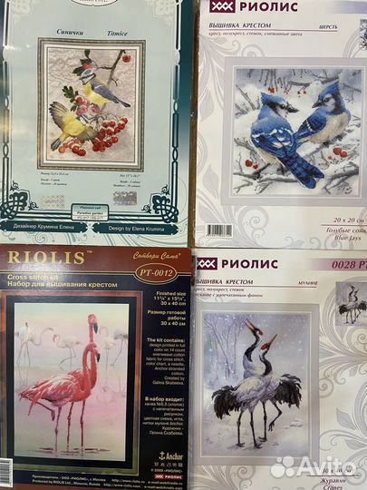 Наборы для вышивки крестом, схемы