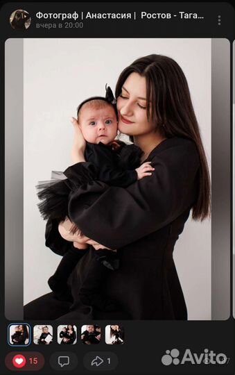 Фотограф / Фотосъемка / Фотосессии