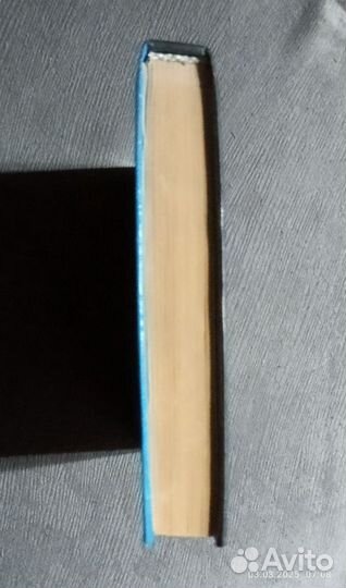 Дж. Р. Р. Толкиен 