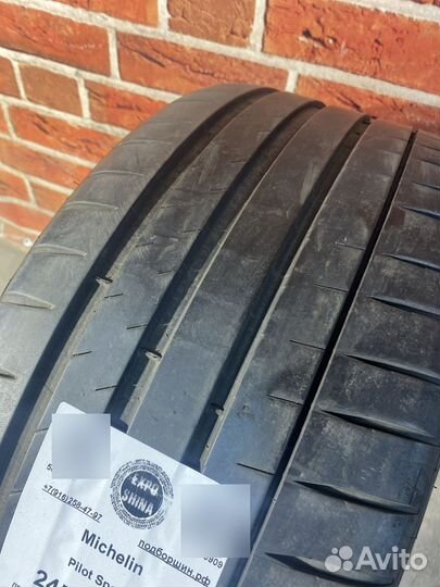 Michelin Pilot Sport 4 245/35 R20 95Y