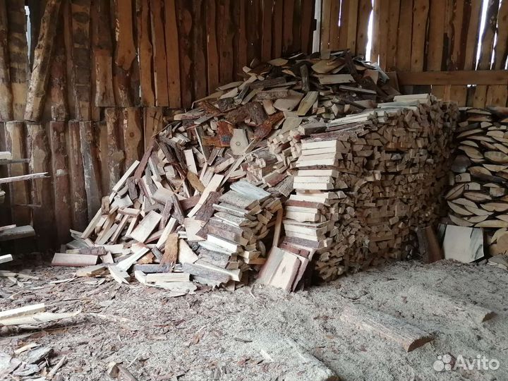 Горбыль пиленный