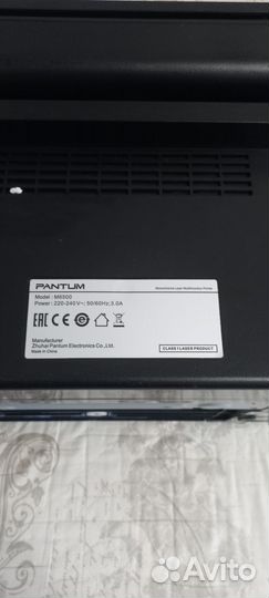 Принтер лазерный мфу pantum