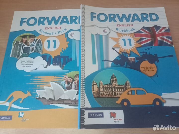 Учебники по английскому forward