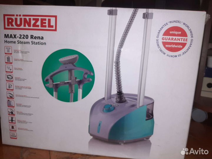 Отпариватель для одежды