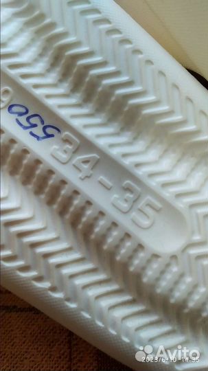 Сланцы детские