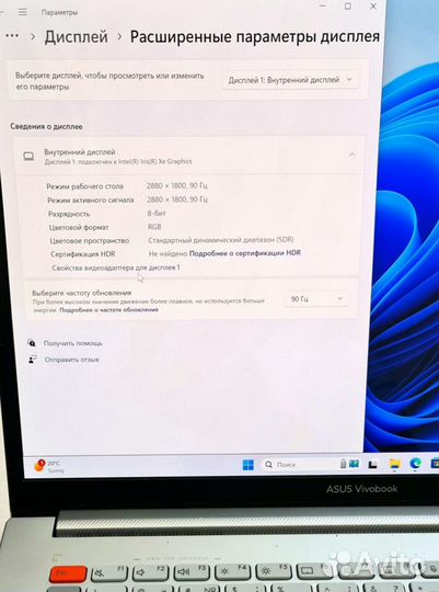 Ноутбук Asus vivobook pro 14x oled (i7/RTX3050/16G