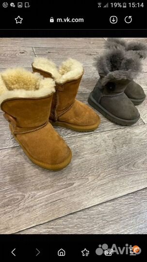 Ugg угги детские оригинал