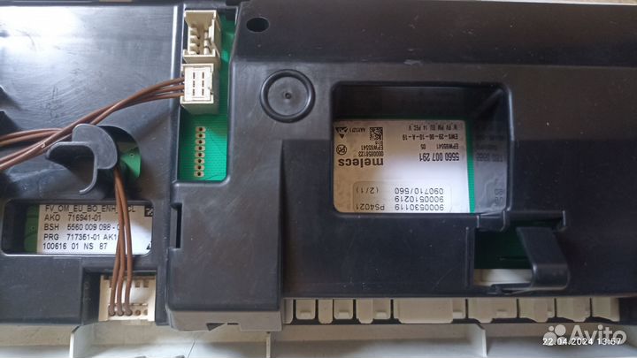 Модуль управления стиральной машины Bosch