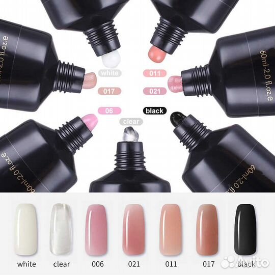 Гель, полигель