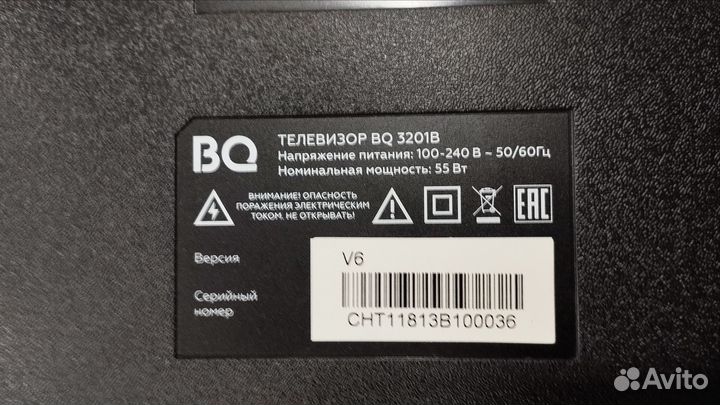 HK.T.S2T512CP539 - BQ 3201B