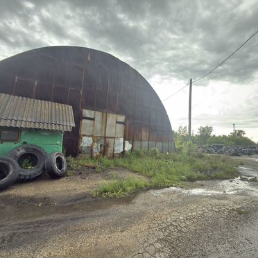 Склад