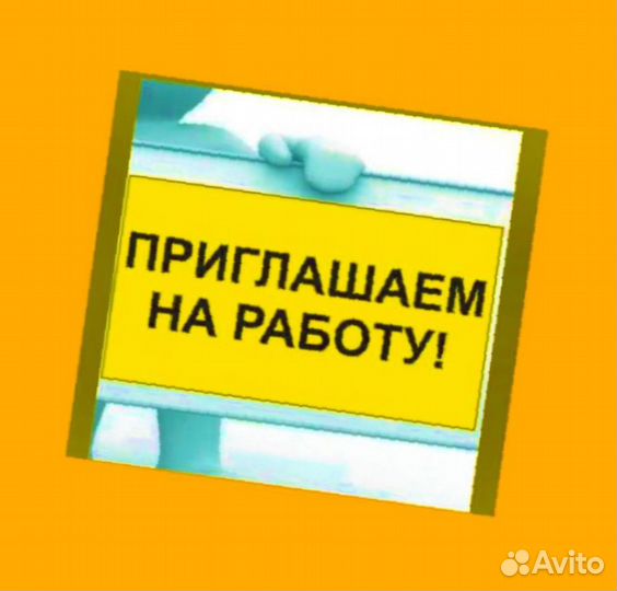 Обвальщик мяса мяса Вахта с проживанием Аванс еженедельно