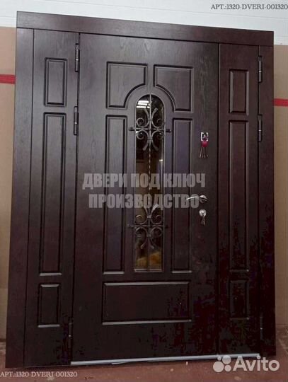 Дверь с терморазрывом