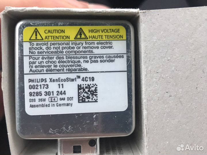 Лампа Philips XenEcoStart d3s оригинал