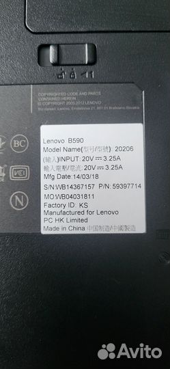 Ноутбук Lenovo B560 20206