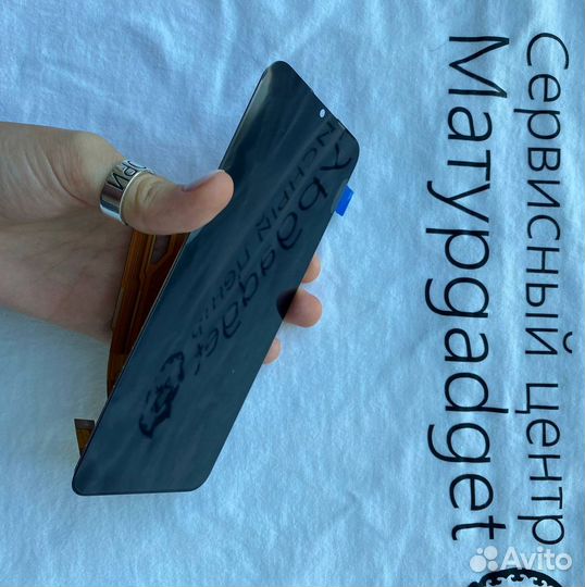 Дисплей Realme c21