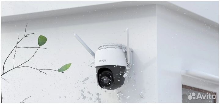 Камера видеонаблюдения imou Cruiser 2MP IPC-S22FP