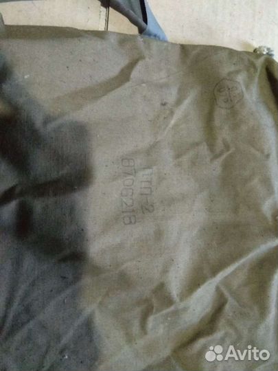 Подсумки армейские