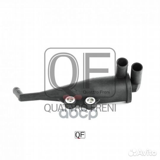 Клапан системы вентиляции картера, QF47A00007 Q