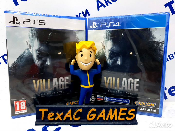 Resident Evil 8: Village PS4 PS5