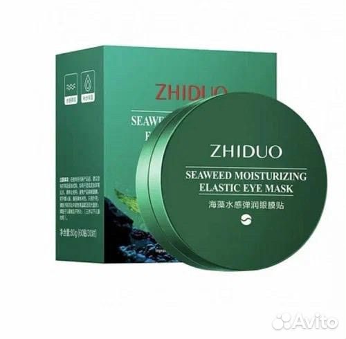 Гидрогелевые патчи Zhiduo