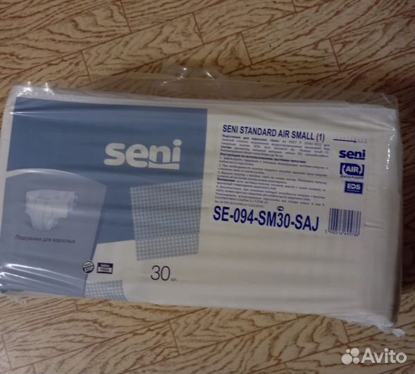 Памперсы для взрослых l