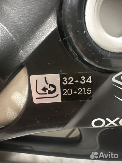 Коньки детские раздвижные 32-34