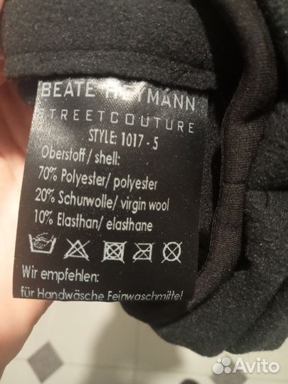 Шапка женская