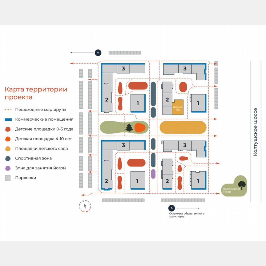 Квартира-студия, 32 м², 1/12 эт.