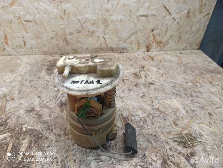 Топливный насос Рено Логан 1