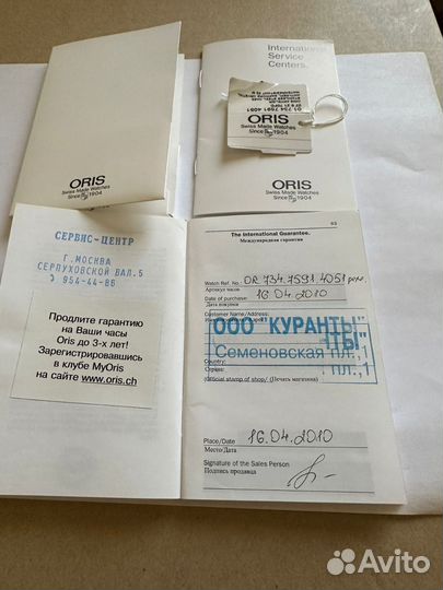 Часы Oris Artelier Skeleton