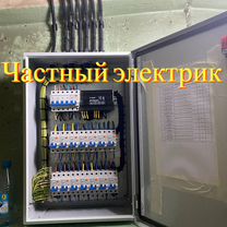 Поясни за тачку