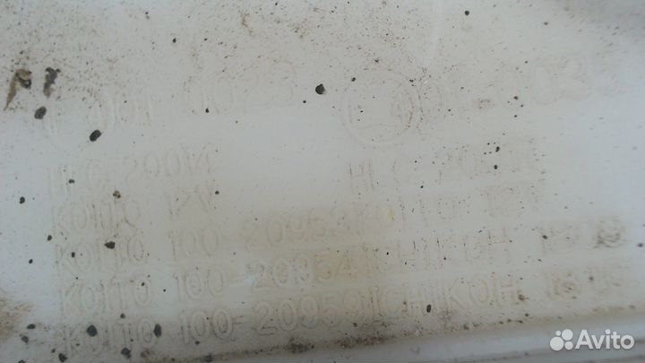 Бачок омывателя Subaru Legacy Outback (B14), 2010