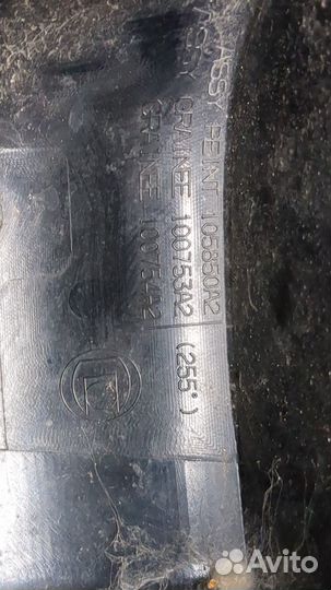 Фонарь (задний) Renault Trafic, 2016