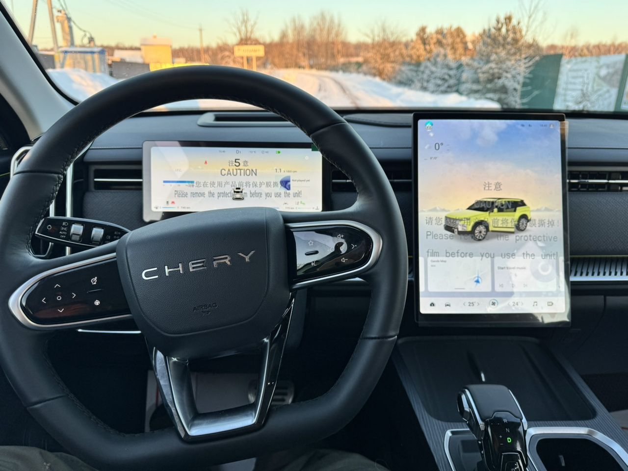 Chery Explore 06: фото из отзыва