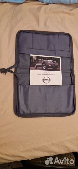 Автосумка Nissan