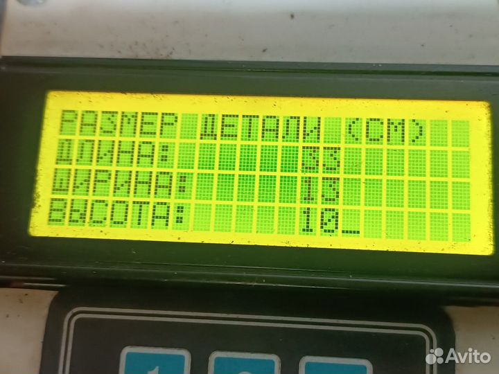 Ремень безопасности Scania 6-series