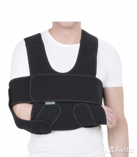 Бандаж фиксирующий на плечевой сустав