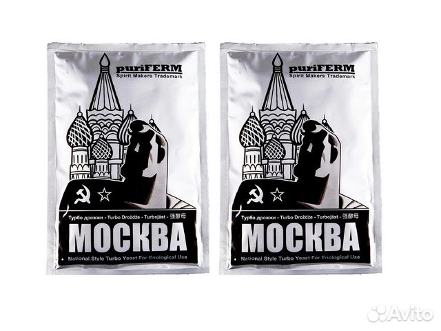 Дрожжи спиртовые турбо PuriFerm Turbo Москва(10шт)