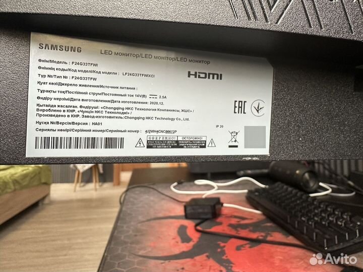 Монитор Samsung 