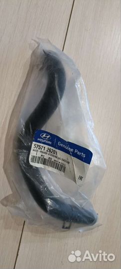 5757126201 hyundai/kiaшланг гур