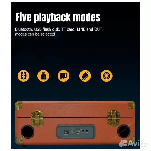 Караоке система Ретро Чемодан sorda SD-2109