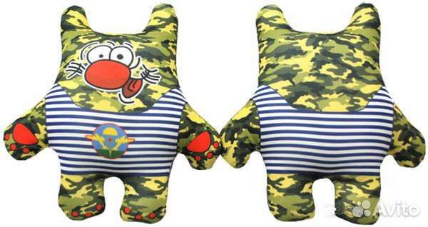 Новая Подушка*Антистресс*Подарок мужчине